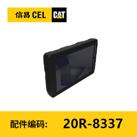 活动-320 再制造显示器Reman of 4905873(20R8337)