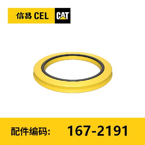 缓冲器密封件(1672191) 商品图0