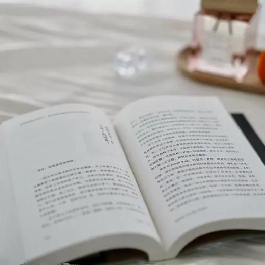 【书香卡专区】作家酒馆：伟大的灵魂如何面对人生的困惑 商品图4