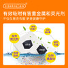 涤尚防串染吸色片7盒（送10片装）-特厚款共220片 商品缩略图2