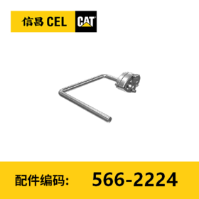 视镜安装总成(5662224)