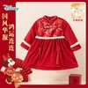 迪士尼童装米妮新中式裙子秋冬新款女童夹棉保暖连衣裙国风拜年服ZD4DQ001 商品缩略图2