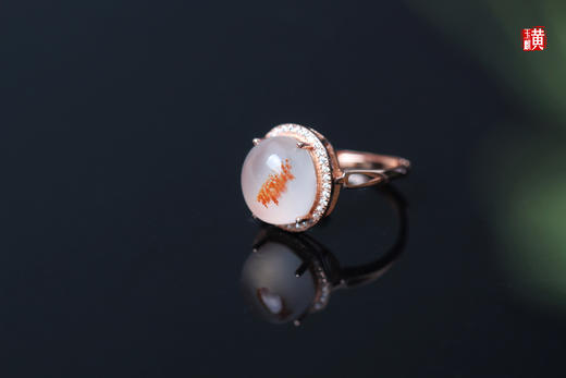 【晨霏】南红冰飘戒指 商品图4