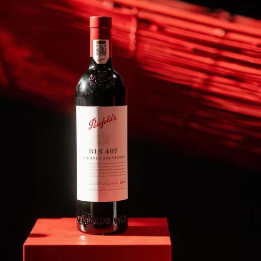 奔富Bin407赤霞珠干红葡萄酒（默认不带礼盒发货） 商品图5