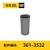 滤芯(3613532)空滤（外） 商品缩略图0
