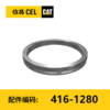 密封组件(4161280) 商品缩略图0