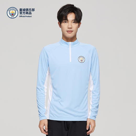 曼城俱乐部官方商品 | 曼城官方天蓝色速干运动长袖T恤足球训练服 商品图1