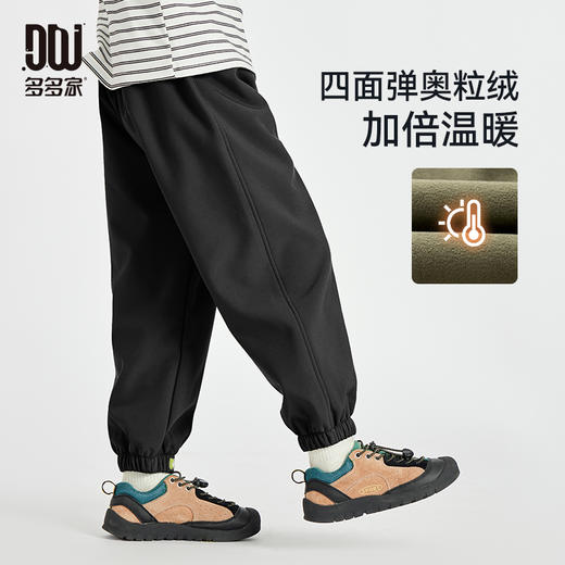【团购价49.9-59.9】多多家男童裤子三防加绒2024新款秋冬季儿童冬装中大童加厚休闲裤10020 商品图1