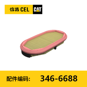发动机空气滤清器(3466688)