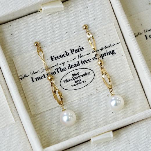 7.5mm-8mmakoya耳坠 商品图0