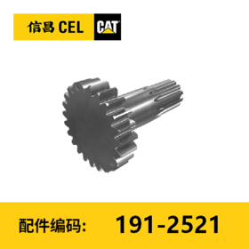 太阳齿轮(1912521)