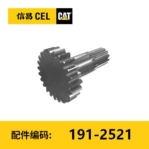 太阳齿轮(1912521) 商品图0