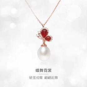 【项链】蝶舞系列珍珠项链