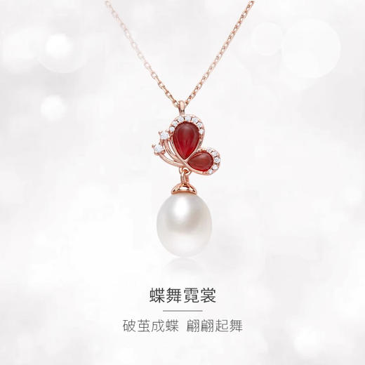 【项链】蝶舞系列珍珠项链 商品图0