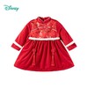迪士尼童装米妮新中式裙子秋冬新款女童夹棉保暖连衣裙国风拜年服ZD4DQ001 商品缩略图6