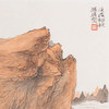 姚涯屏《戊戌初秋山水小品》国画34CM×34CM 约1平尺手绘纸本宣纸作品【原作编号GH0398】 商品缩略图2