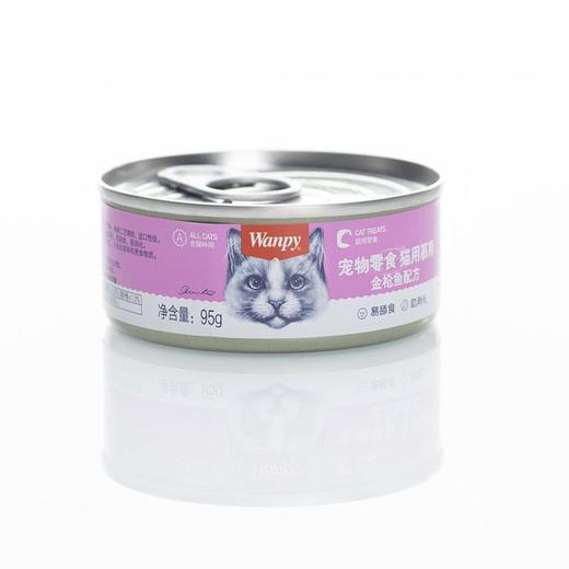顽皮Wanpy95g金枪鱼配方宠物零食猫用慕斯罐头 商品图0