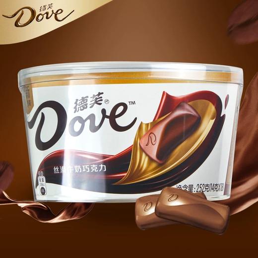 德芙 巧克力碗装多口味可选 252g 商品图2