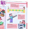 预售 【中商原版】我的世界 迷你建筑 英文原版 Minecraft Mega Bite Size Builds	Mojang AB 商品缩略图2