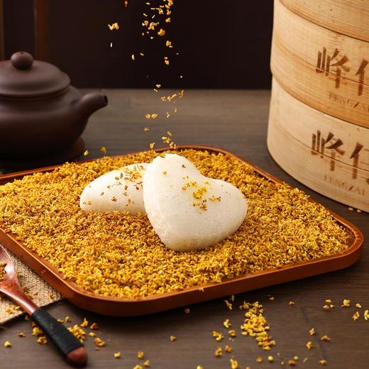 25D峰仔爱心桂花糕(大/小) 商品图6