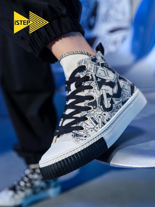 【2026新春专享】istep涂鸦个性高帮帆布鞋男女运动鞋（瑕疵品不退不换） 商品图3