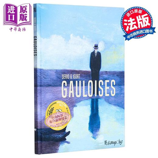 【中商原版】【法文版】法漫 高卢人 Andréa Serio绘 Gauloises 法文原版 Igort 绘本与绘本小说 商品图0