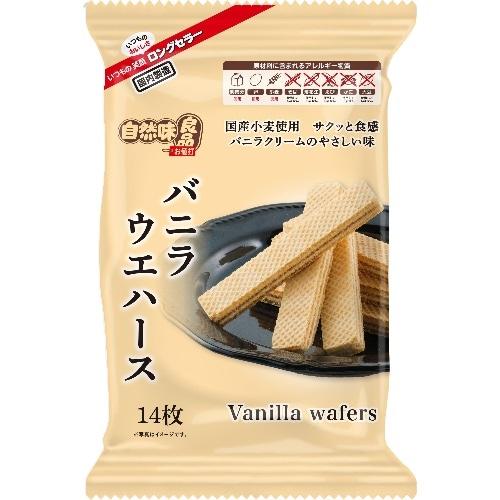 自然味良品 香草味威化饼干 商品图0