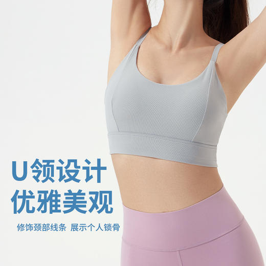 VOVOS石墨烯运动内衣中高强度防震健身瑜伽文胸VWX8026 商品图3