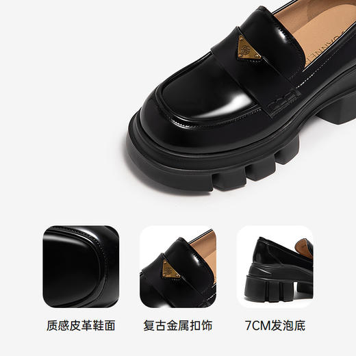 千百度JK厚底乐福鞋女款气质百搭新款增高通勤学院风黑色小皮鞋A25166110 商品图3