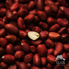 生态红皮花生 | 合作生产*Ecological red-skinned peanuts | Partner Production 商品缩略图0