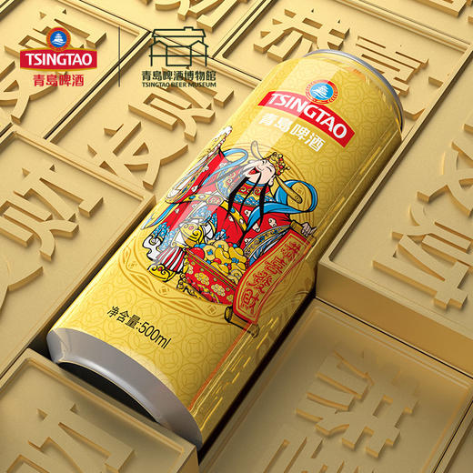 恭喜发财礼盒 500*10罐青岛生产 商品图1
