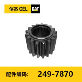 太阳齿轮(2497870)