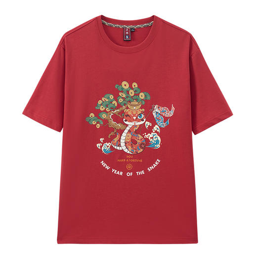 ONIARAI/鬼洗25春夏棒系列蛇年金钱树短袖T男女情侣款 N840265 商品图3