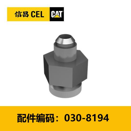 接头(0308194) 商品图0