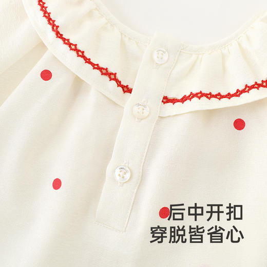 【商场同款】英氏儿童T恤春夏长袖女童休闲T恤桑蚕丝上衣2025新款 商品图3