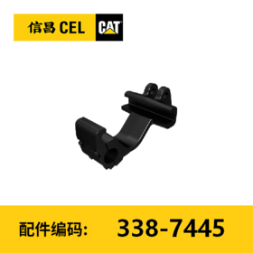 支架组件(3387445)