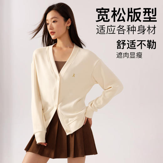 【木槿】RAU云感暖皮时尚开衫 商品图3