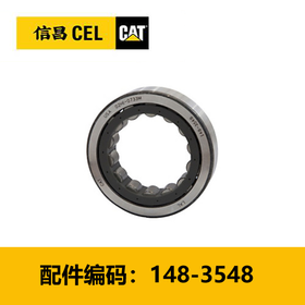 专用座圈轴承（1483548）