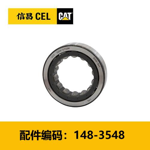 专用座圈轴承（1483548） 商品图0