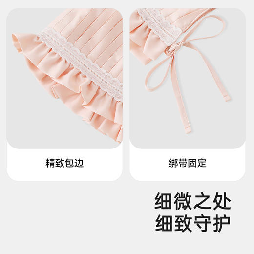【商场同款】英氏婴儿帽子春夏可爱女宝宝贴面帽柔软透气婴儿帽子 商品图3