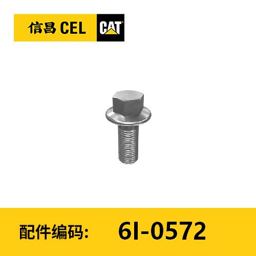 螺栓(6I0572) 商品图0