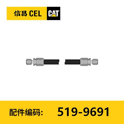 油管（519-9691）泵管路总成油管 商品图0