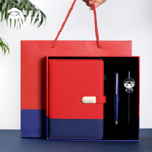 【红蓝笔记本套装】PU封面笔记本办公用日记本套装记事本 商品图7