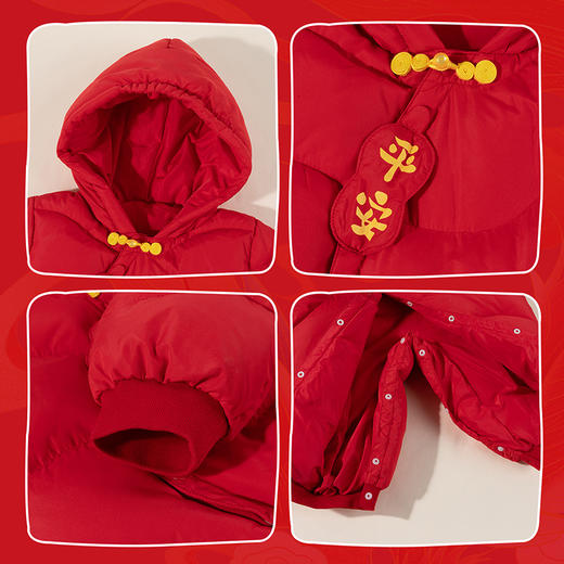 贝贝怡童装男女宝宝连帽羽绒服新年连体衣新生儿加厚连身衣拜年服ZB4DL001 商品图5