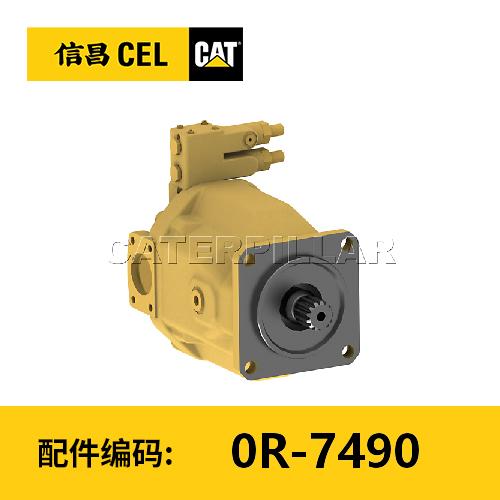 618活动-液压泵（0R7490） 商品图0