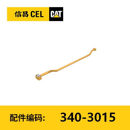 管组件(3403015) 商品图0