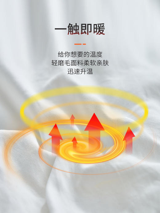佳丽斯桑蚕丝被子保暖单人被芯温暖加厚冬被 商品图2