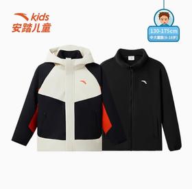 安踏儿童冬季新品男大童户外系列羽绒两件套一衣三穿保暖御寒时尚352516613