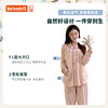 幻曦月子服哺乳秋装哺乳衣孕妇套装外出秋款产后喂奶睡衣家居服女 商品缩略图2