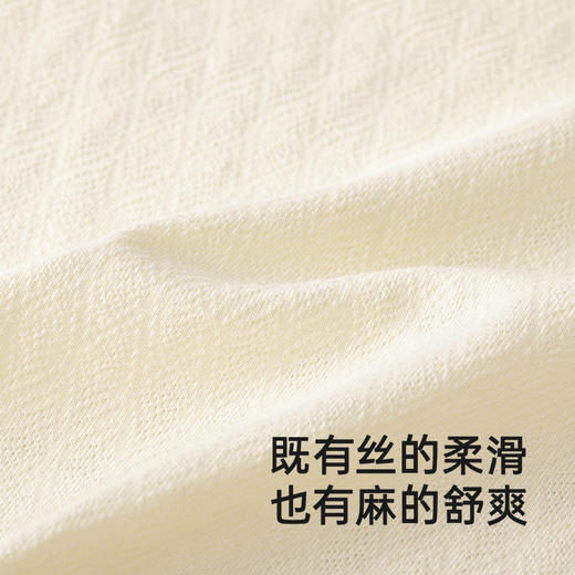 【商场同款】英氏婴儿衣服夏季透气丝麻抗菌新生儿连体衣宝宝哈衣 商品图1